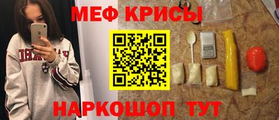 гидра Лесосибирск