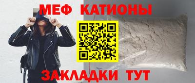 гидра Лесосибирск