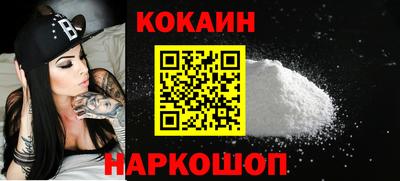 марихуана Ликино-Дулёво