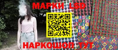 мет Ливны