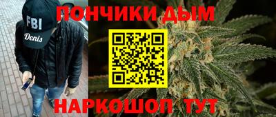 гидра Лесосибирск