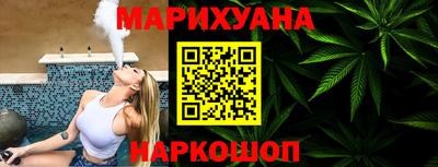 гидра Лесосибирск
