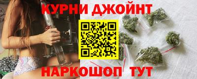 гидра Лесосибирск