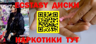мет Ливны