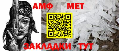 марихуана Ликино-Дулёво