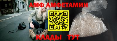 марихуана Ликино-Дулёво