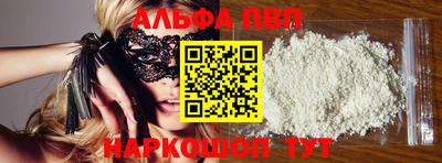марихуана Ликино-Дулёво