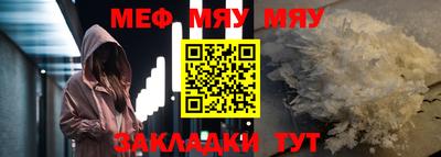 марихуана Ликино-Дулёво